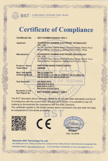 HLG06B-CE证书