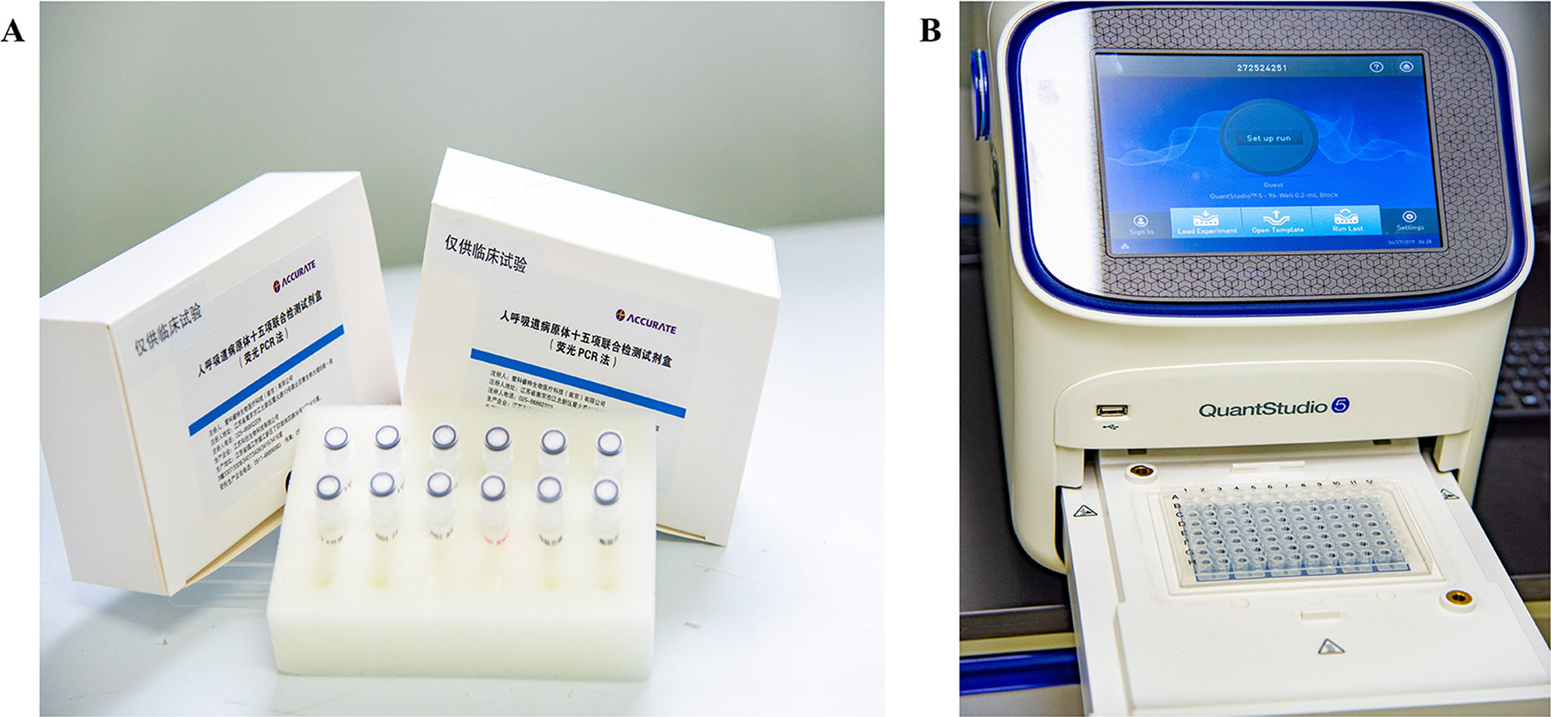 Multicenter evaluation of the Acaruiter Respiratory Panel fordiagnosis of respiratory tract infections in Chinese children