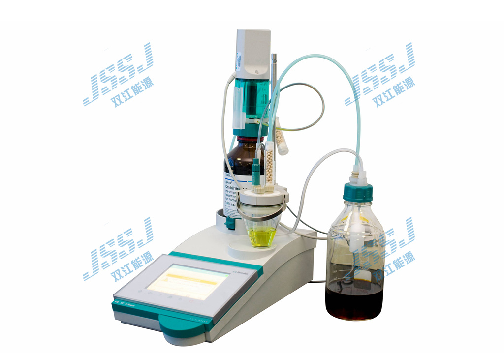 Wantong Micro Water Tester Wantong Micro Water Tester