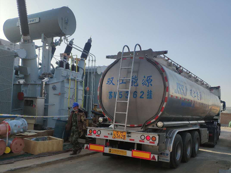 Our company's I-10 ℃ special transformer oil was adopted by AUX Company.