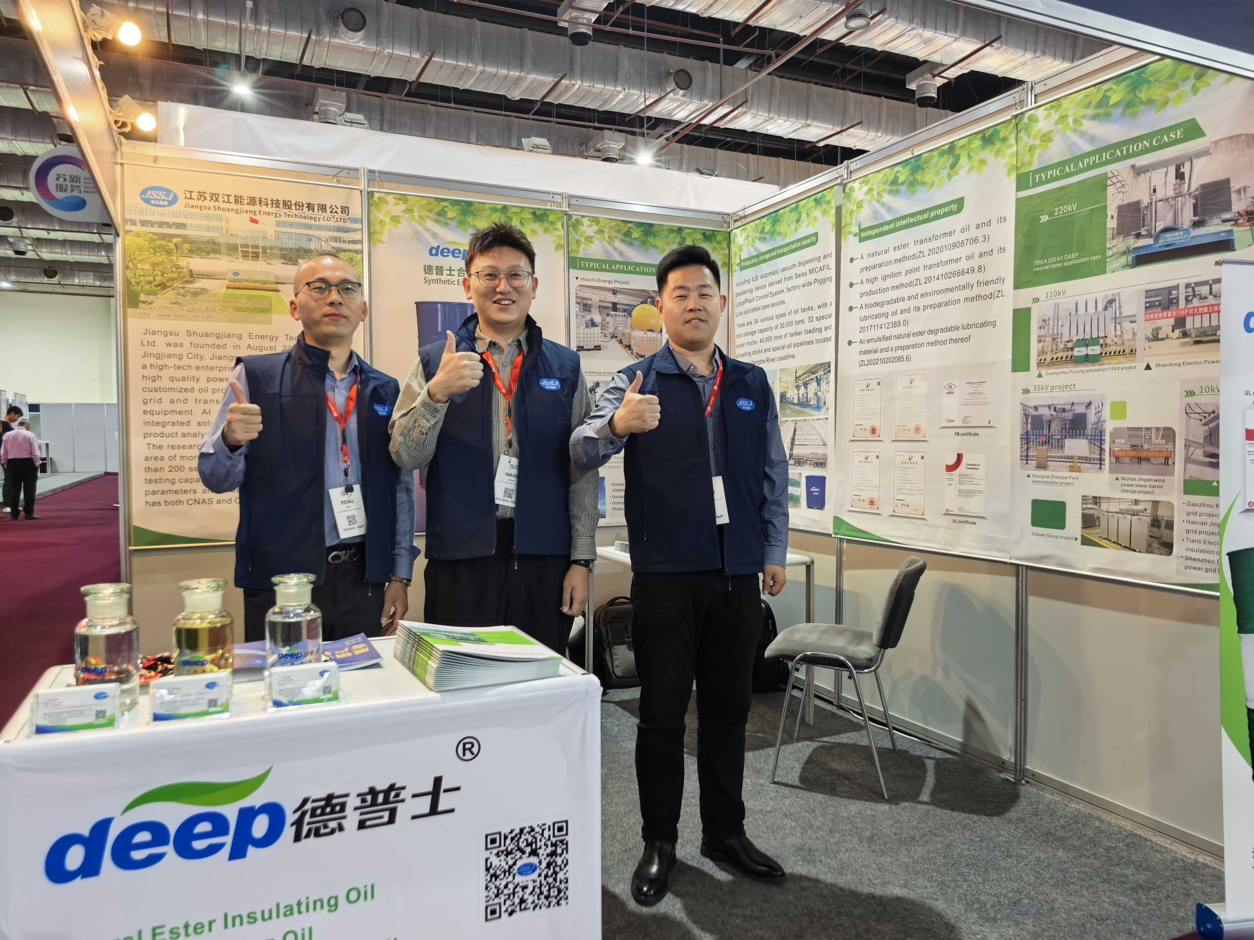 Shuangjiang Energy shone at Solar&Storage LiveEgypt and won a large number of fans with its strength
