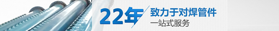 江南体育在线登录入口(中国)有限公司