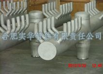 SL-II型裂解炉节能改造集合管
