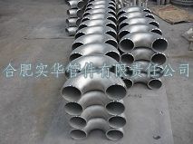 Stainless steel sharp bend elbow