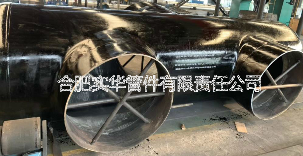 Zhongsha (Tianjin) Petrochemical Co., Ltd. Collection Pipe