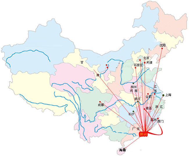 圖片名稱 圖片名稱