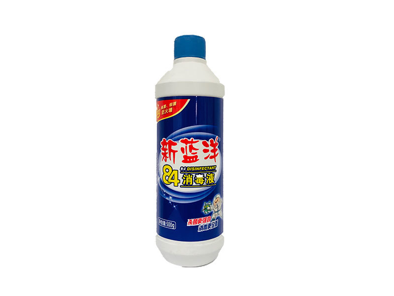 新藍(lán)洋84消毒液500g