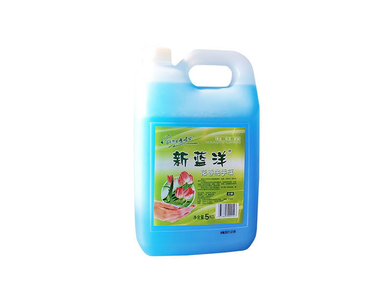 花香洗手液