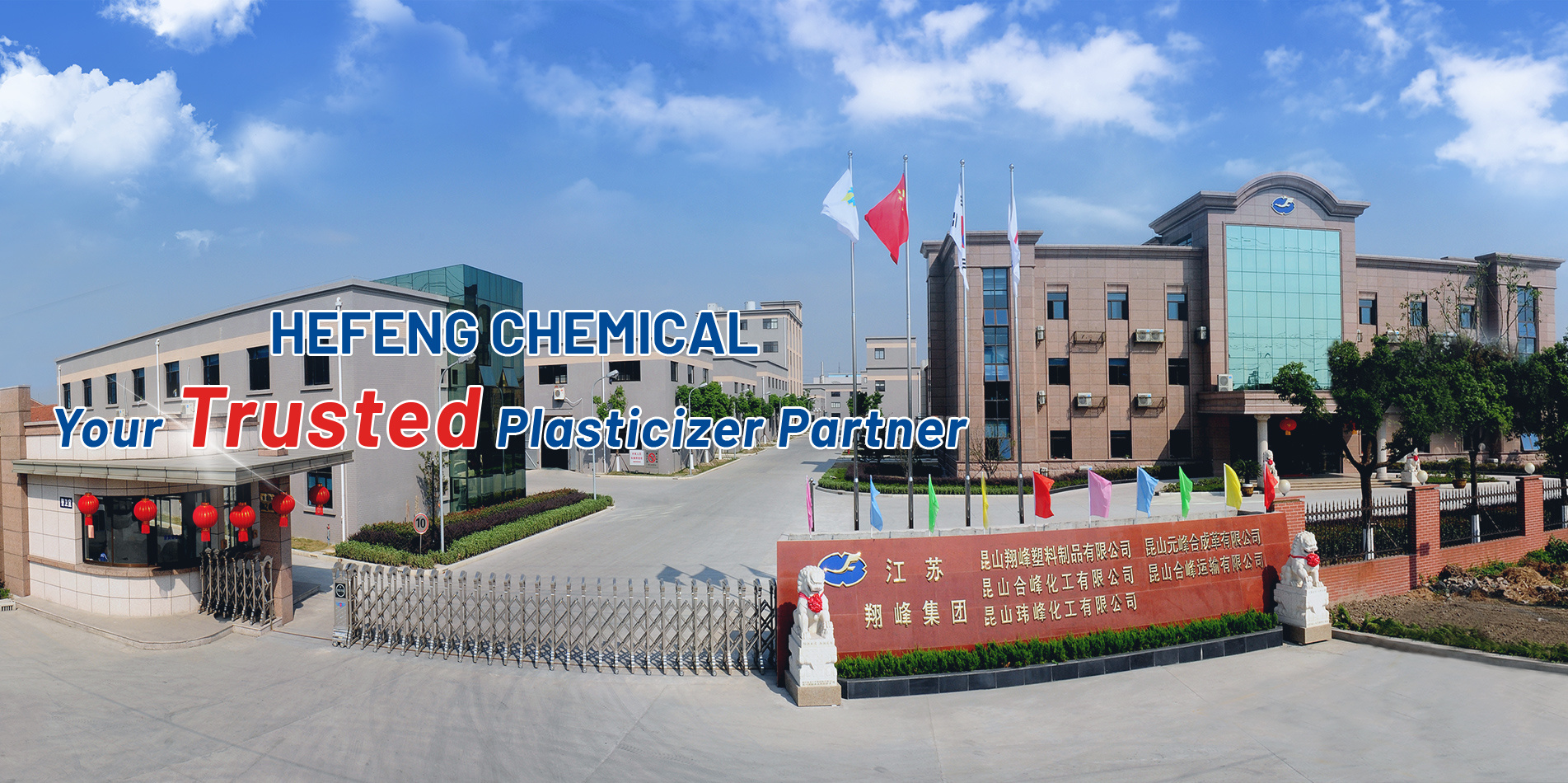 HEFENG CHEMICAL