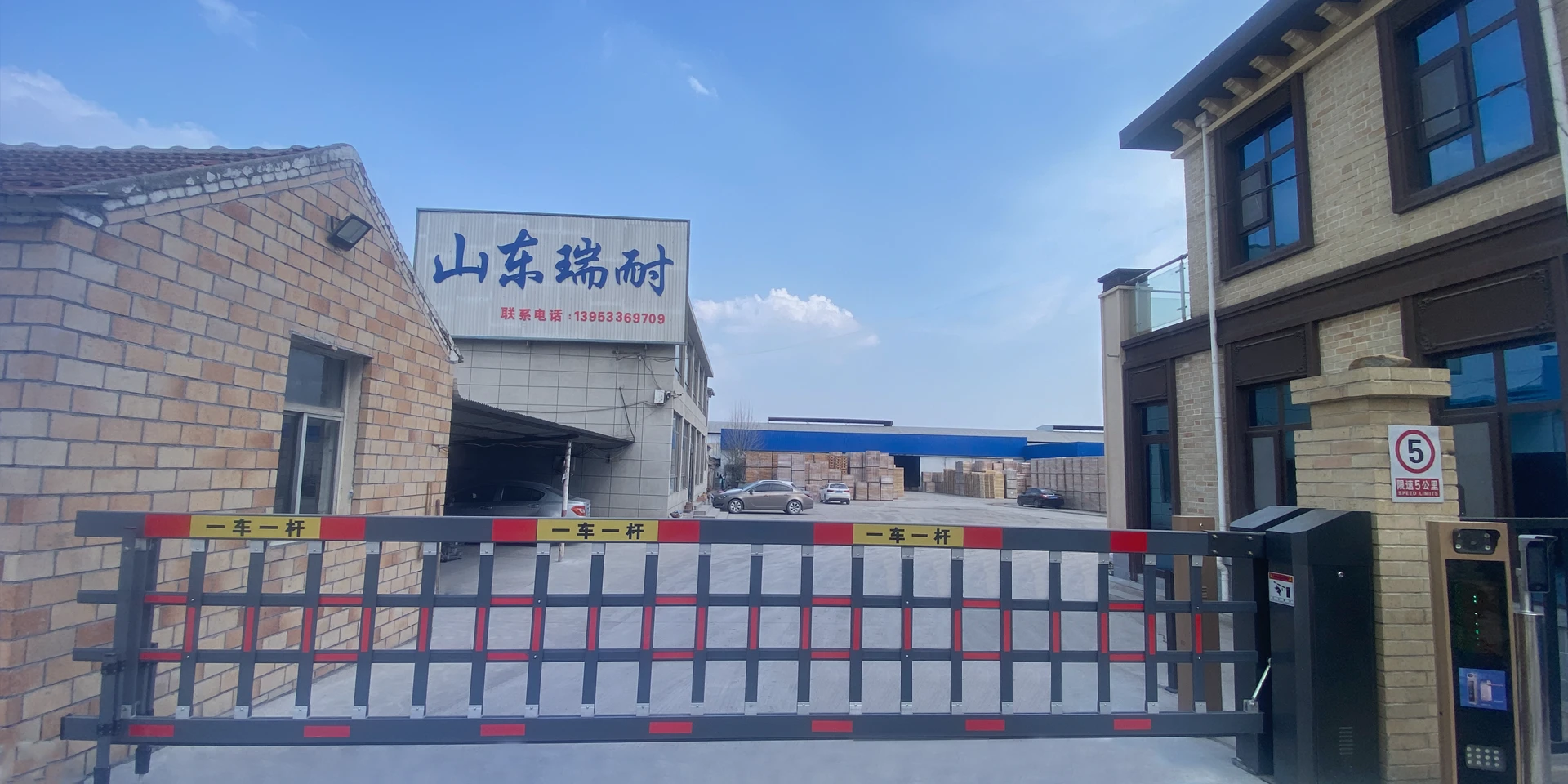 Refractory brick manufacturers, castable manufacturers