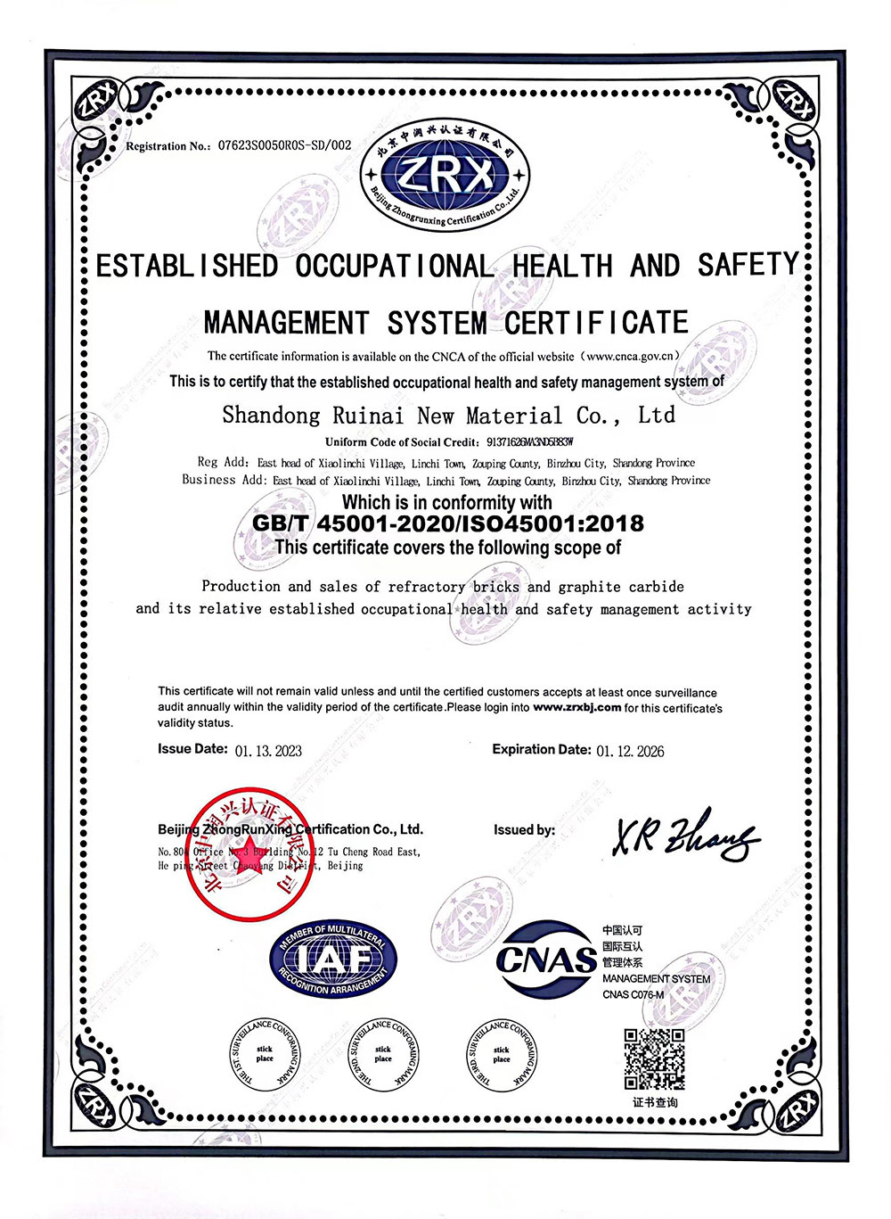 ISO45001 ESTABLISHED OCCUPATIONAL HEALTH AND SAFETY MANAGEMENT SYSTEM CERTIFICATE