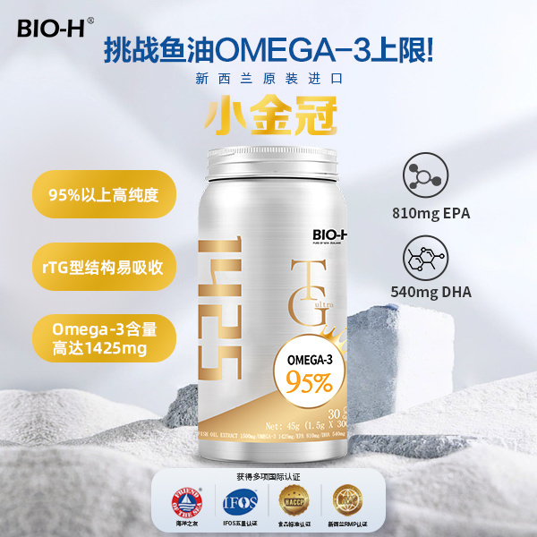 TG型95%高纯度