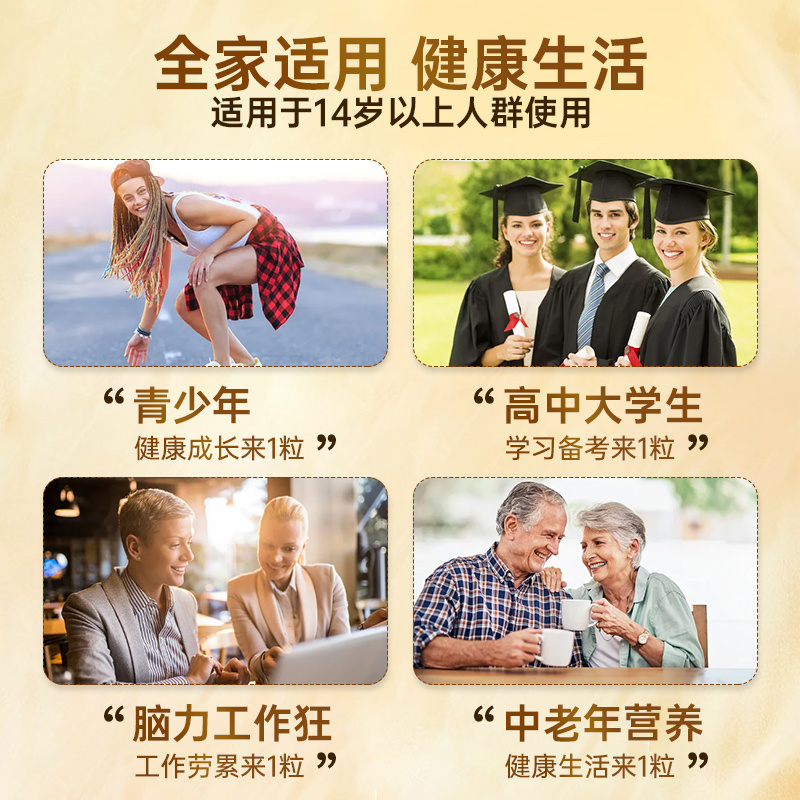 EE型95%鱼油
