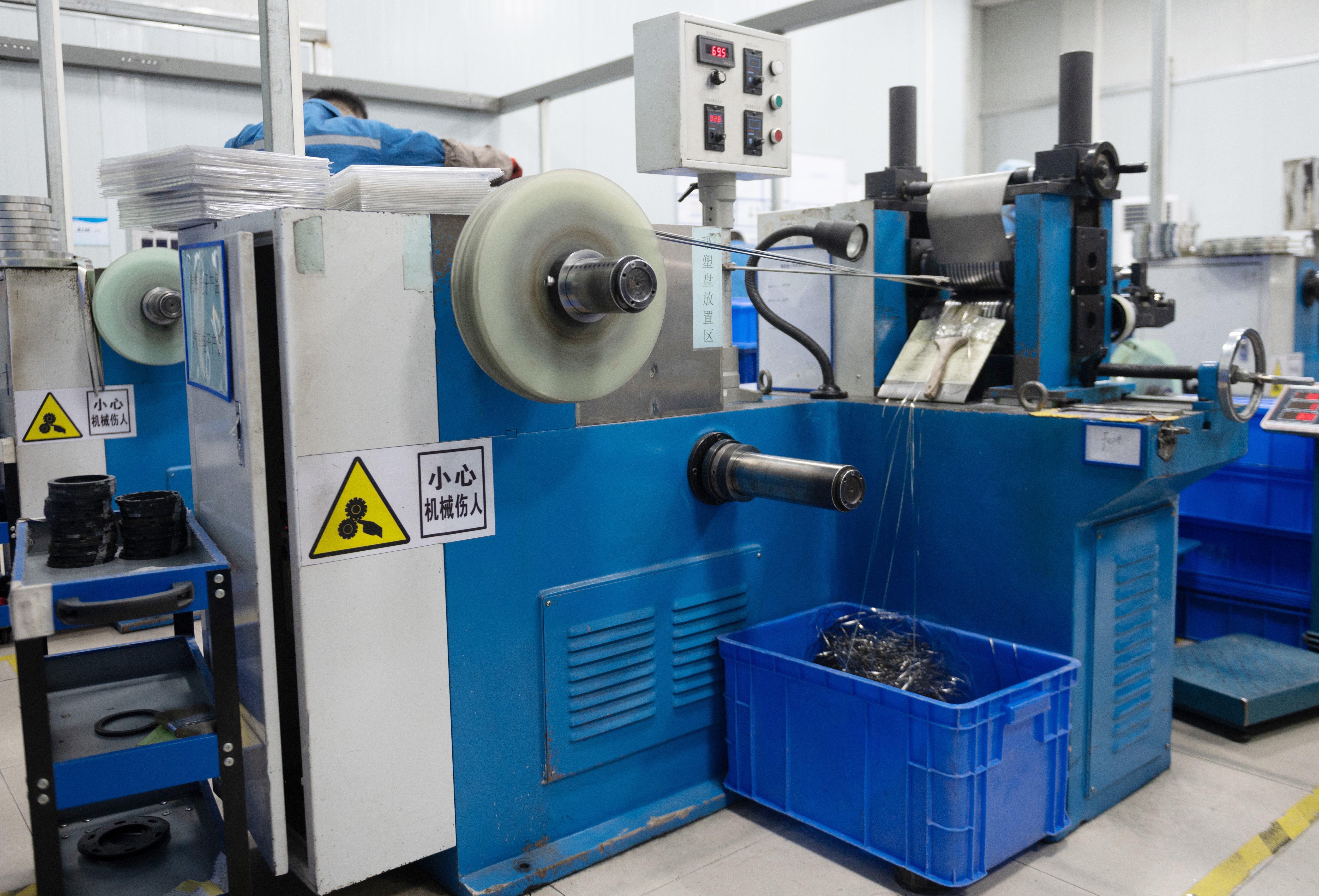 Roller Shear