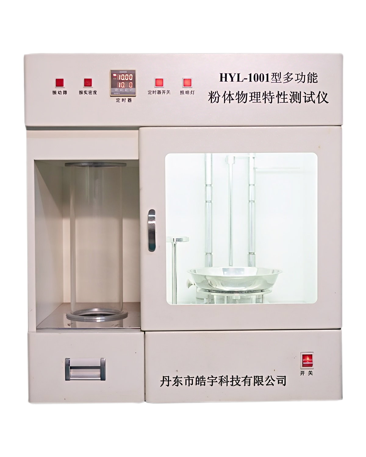 Multi-functional Powder Physical Property Tester