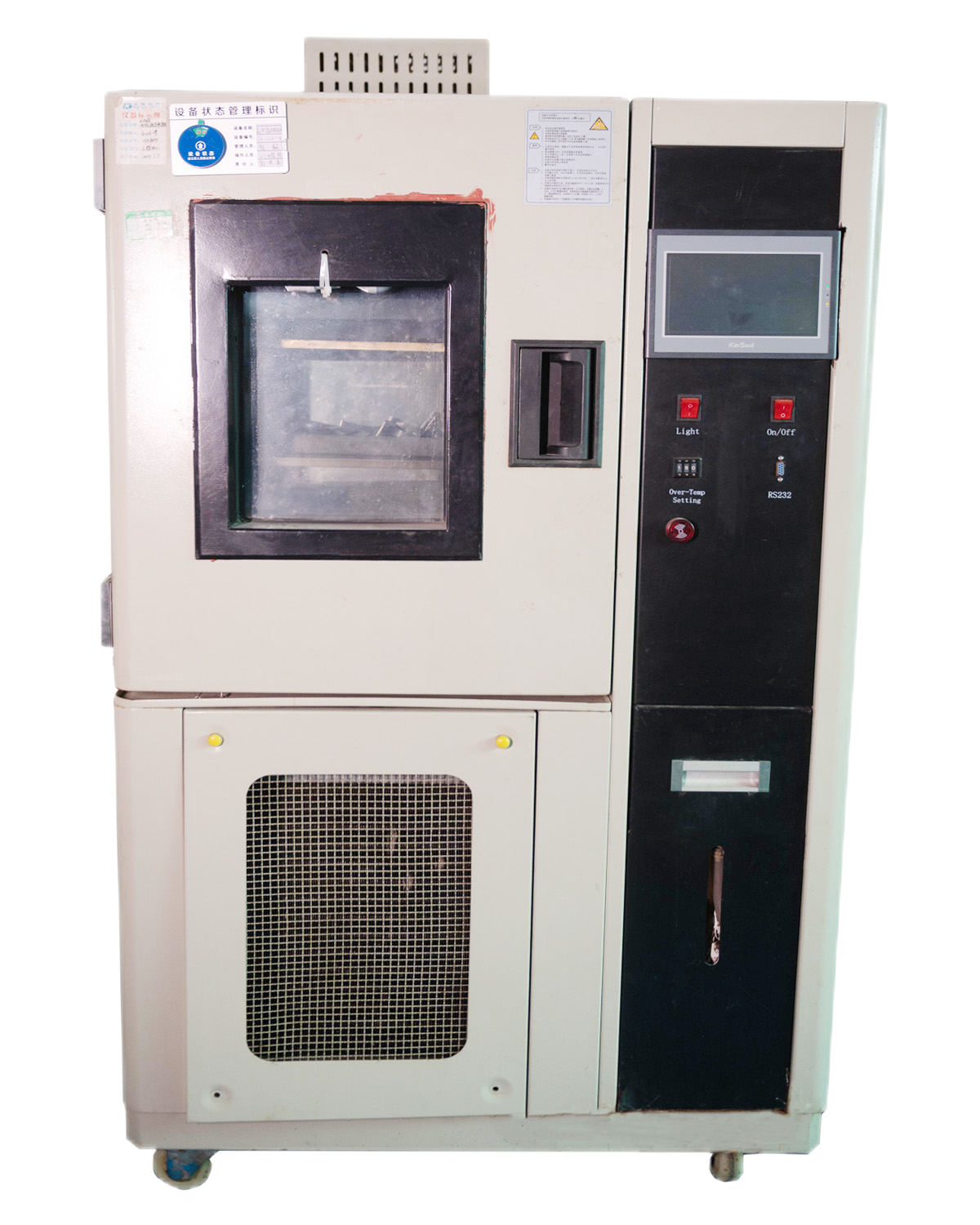High and Low Temperature Alternating Test Chamber