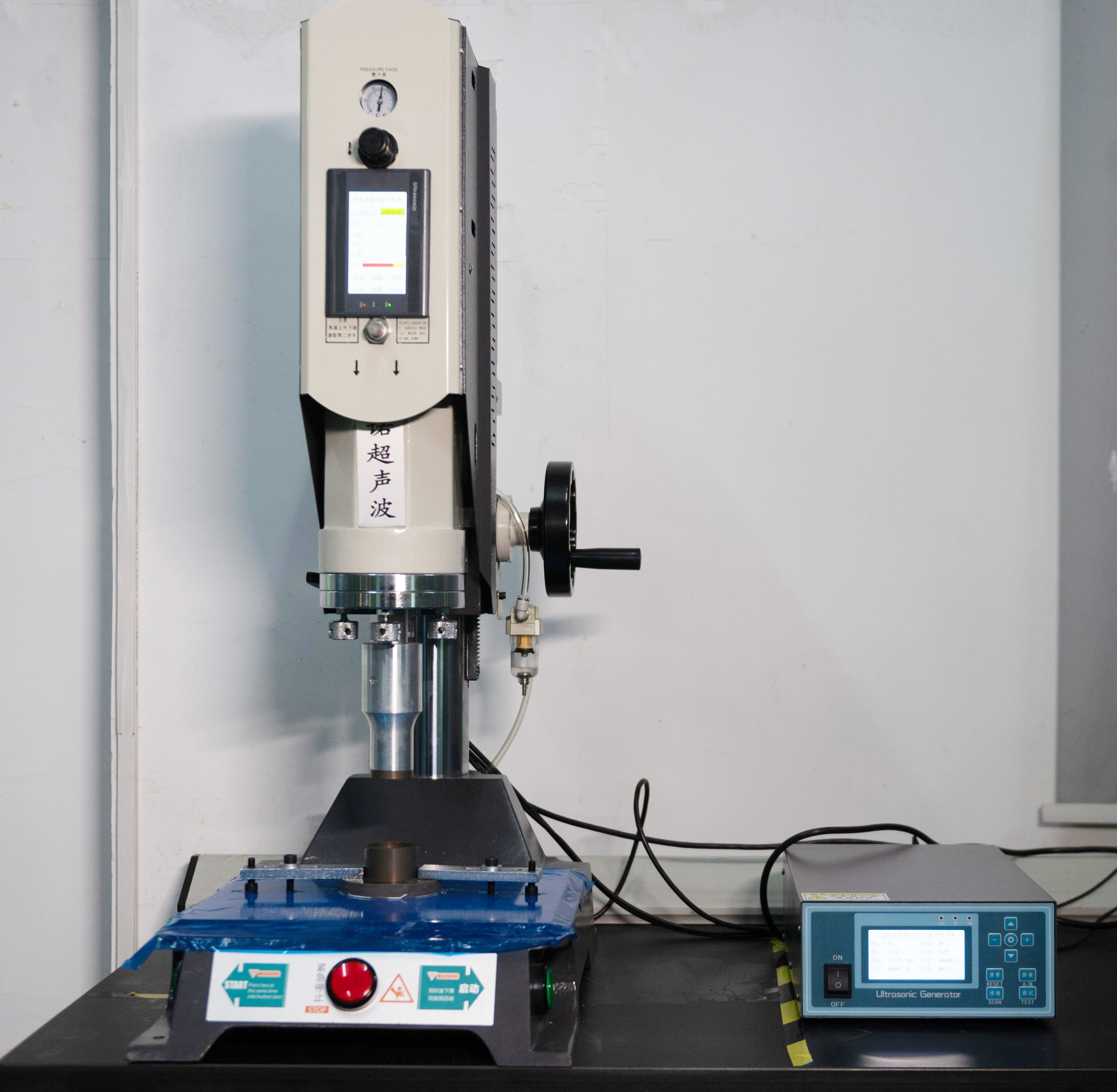 Ultrasonic Welding Machine
