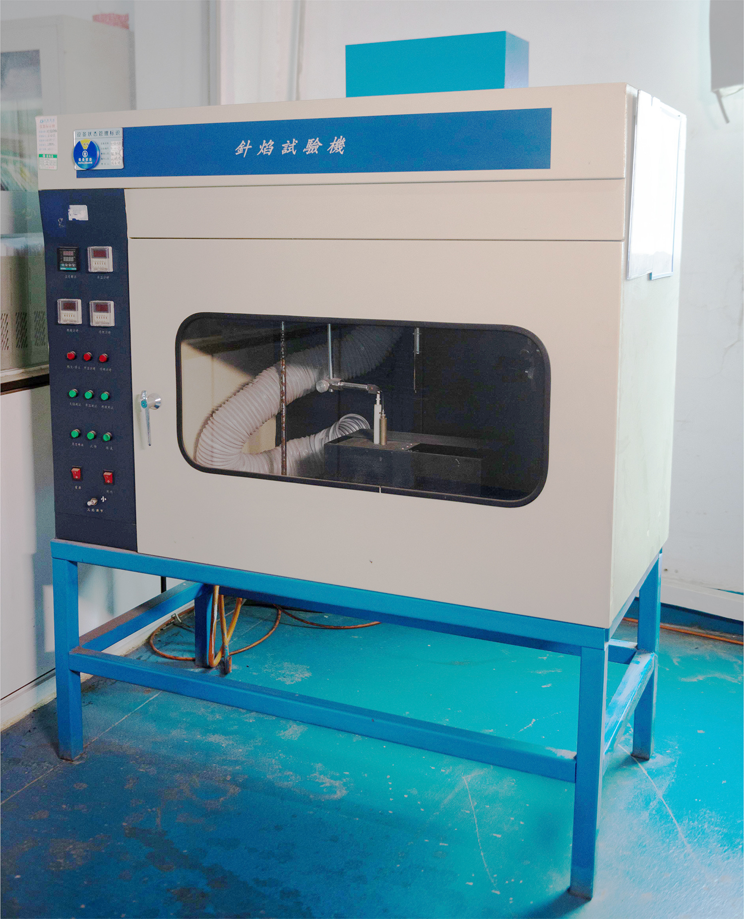 Needle-flame Testing Machine