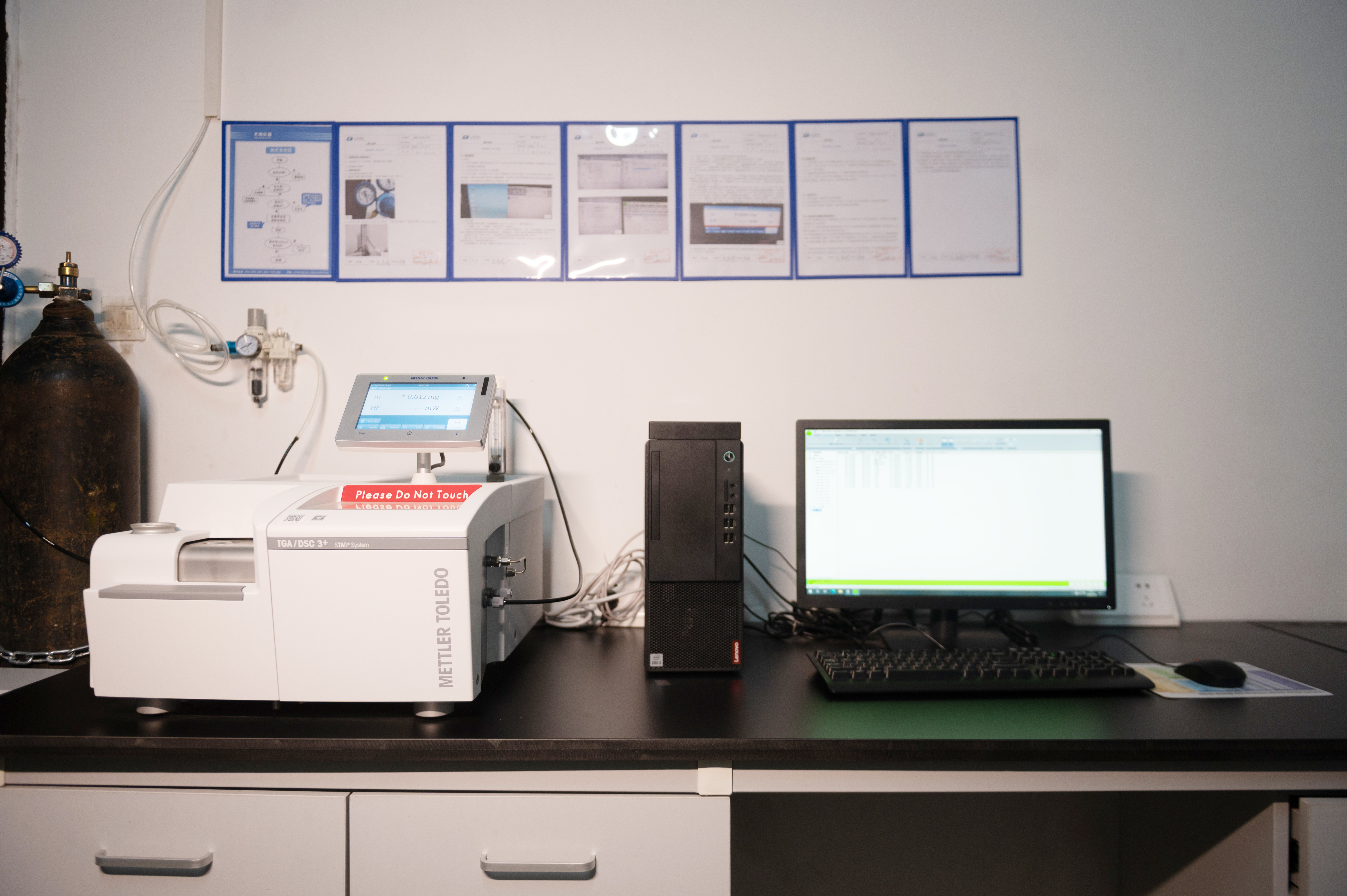 TGA DSC Analyzer
