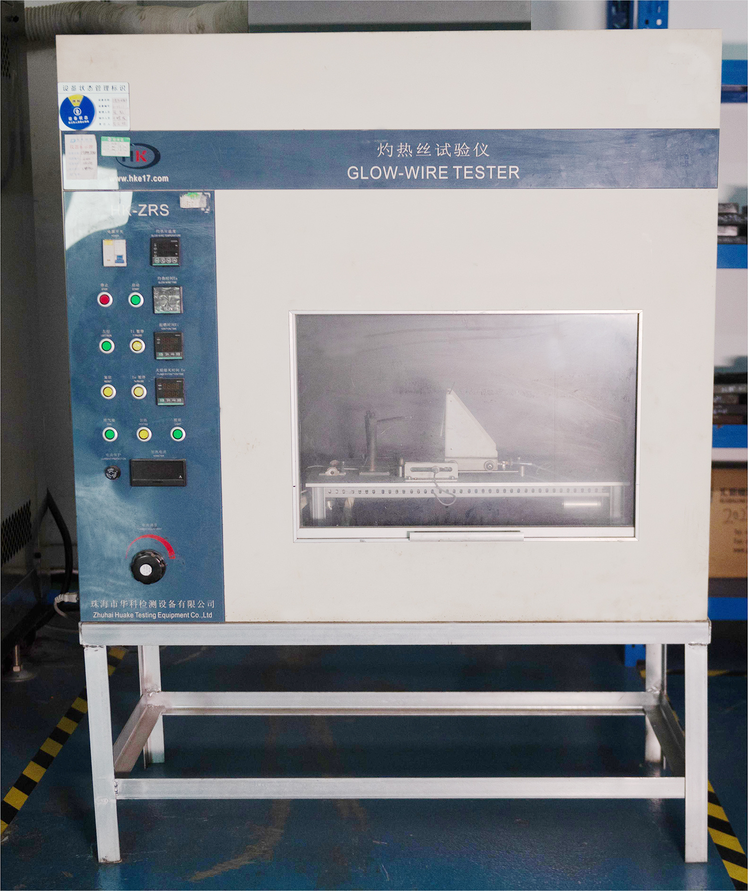 Glow Wire Tester