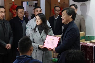 南京注册会计师行业爱心基金捐赠仪式