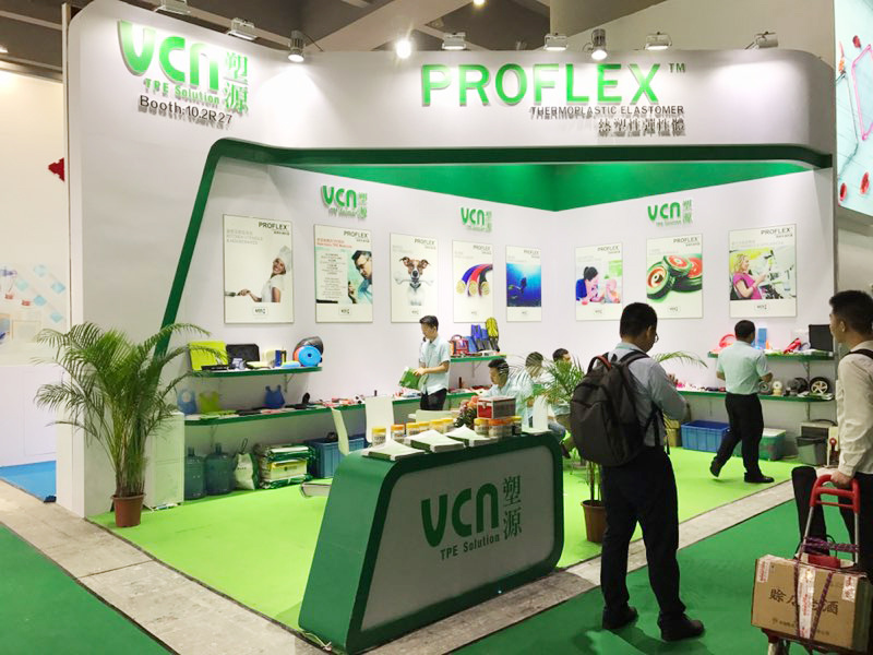 VCN plastic source waiting for you at CHINAPLAS2017