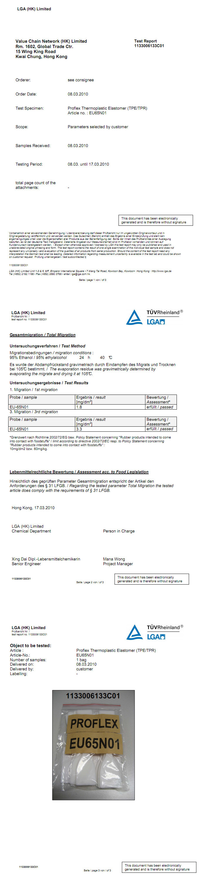 PROFLEX EU-N LFGB 31 95% ETHANOL test report