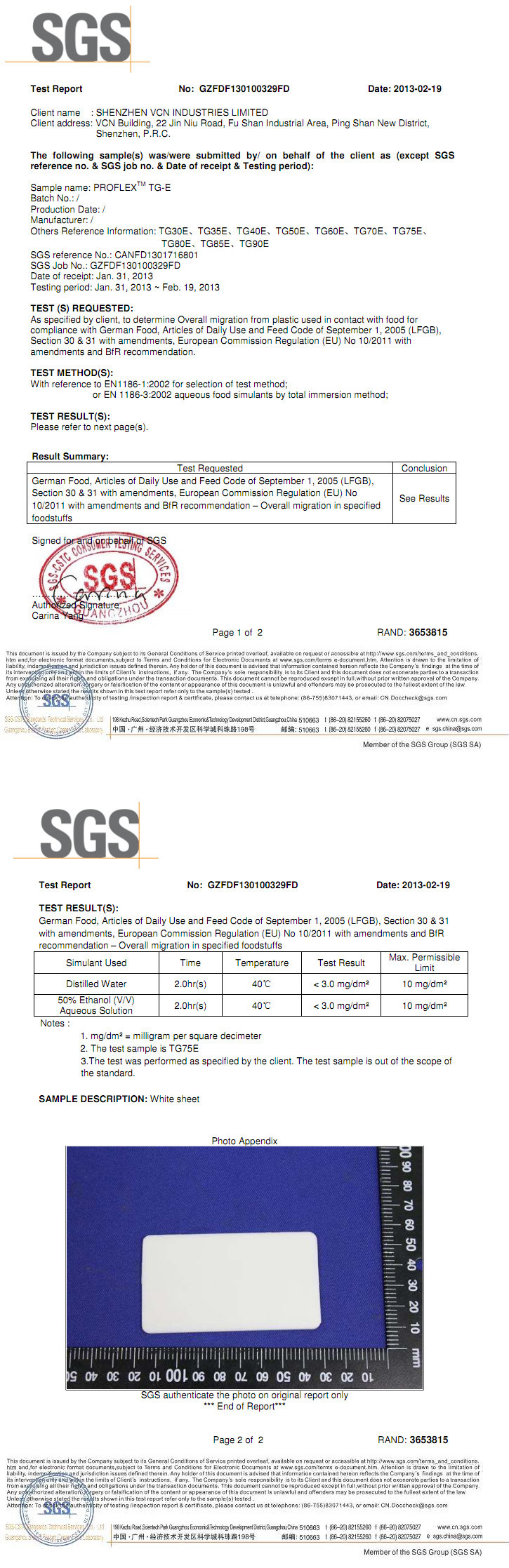 PROFLEX TG-E Series LFGB 50% Alcohol and Distilled Water Test