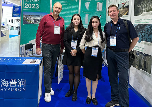 Russia International Water Treatment Exhibition 2023 ECWATECH successfully concluded
