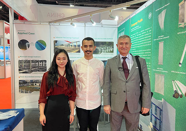 WETEX 2023 Dubai International Water Treatment Exhibition 2023 was successfully concluded