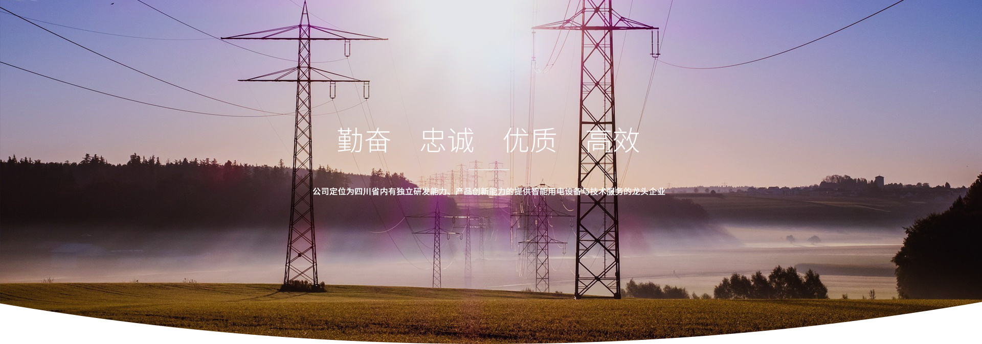 四川杰斯頓電氣設(shè)備有限公司