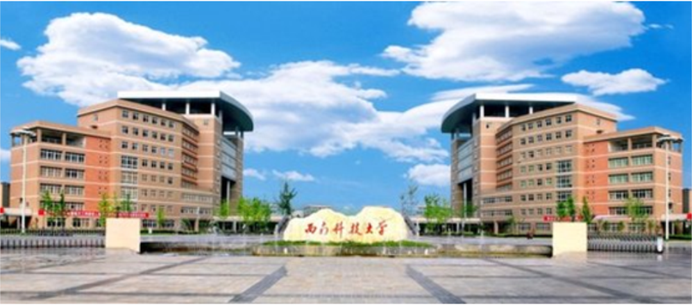 本地方案-西南科技大學(xué)案例說(shuō)明