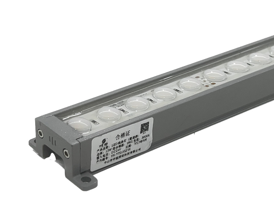 透鏡款線條燈 XGC-3320