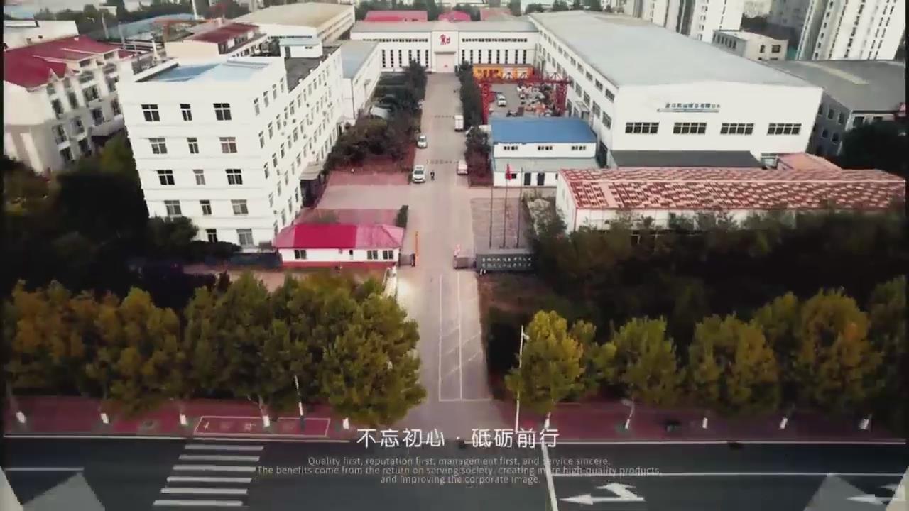 視頻標題