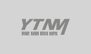 轉(zhuǎn)載《張安平連任臺泥董事長，發(fā)表演講！》