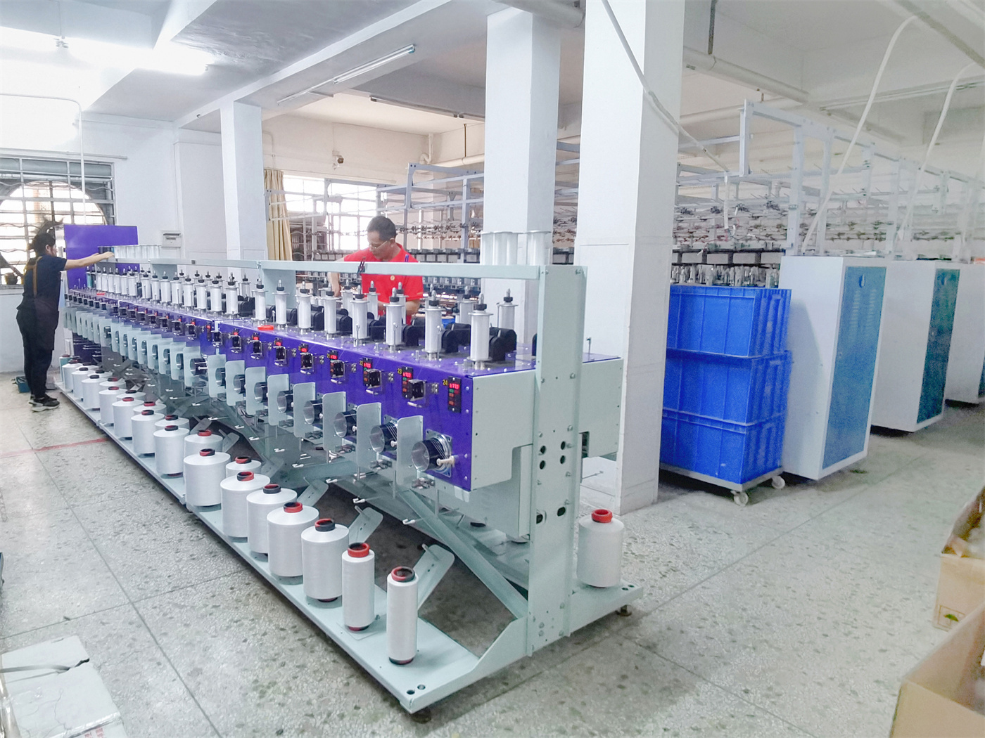 Yarn Beating Department
