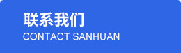 华体会体育·(中国)官方网站(中国)有限公司