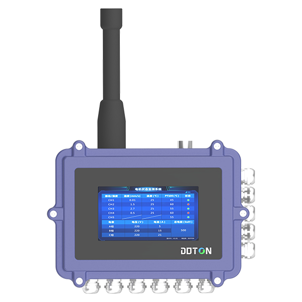 智能設備云盒4G/WIFI 智能設備云盒4G/WIFI