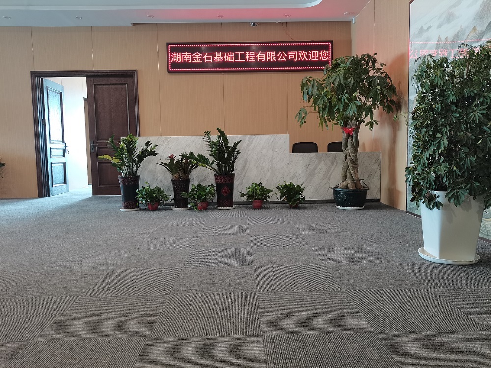 進門大廳