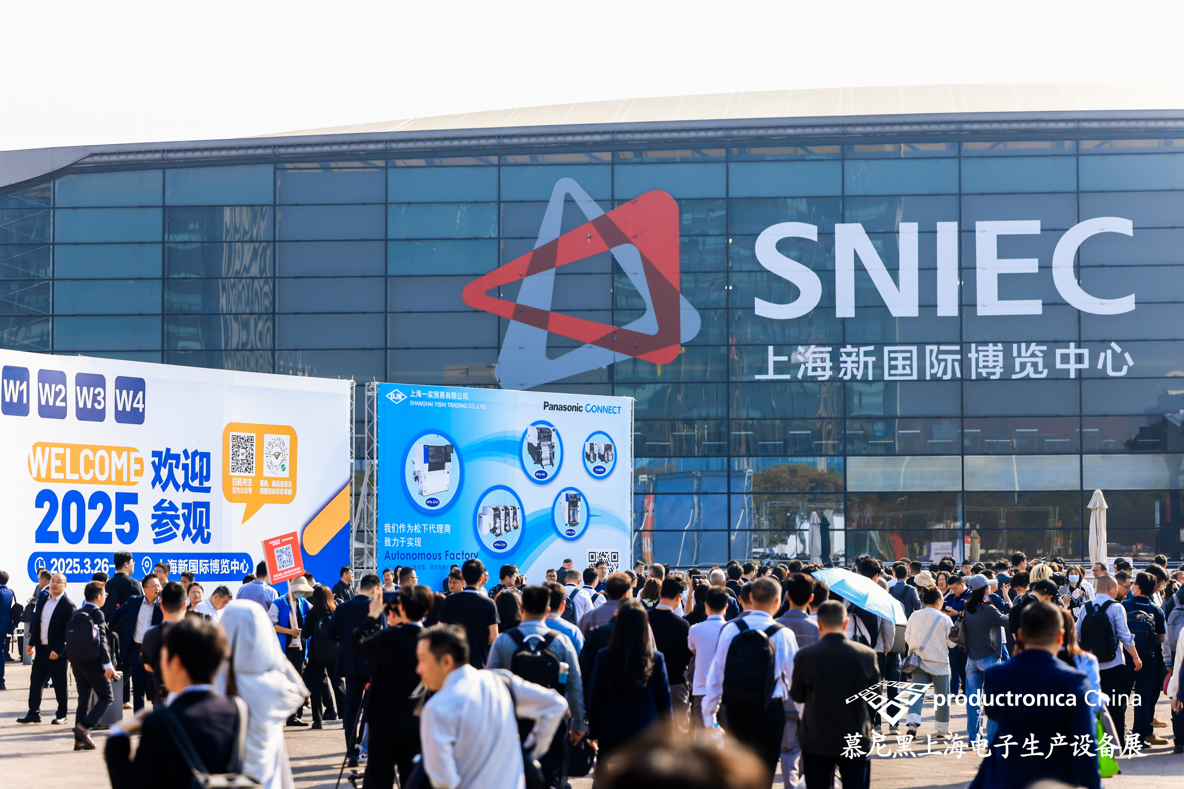 慕尼黑上海电子生产设备展会回顾 | 行而不止，精彩延续！