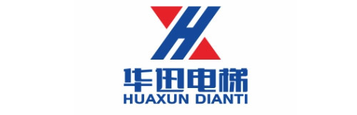 華迅電梯
