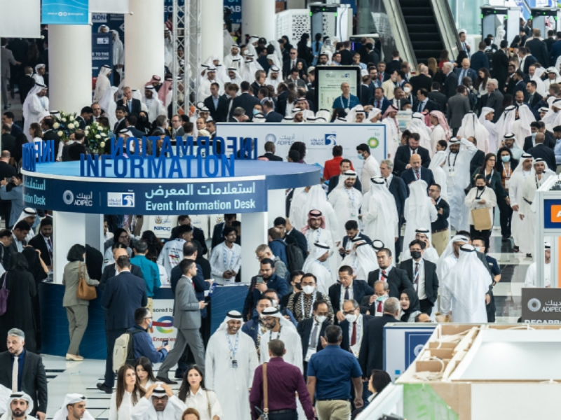 We participate in the Abu Dhabi Oil Show 2023