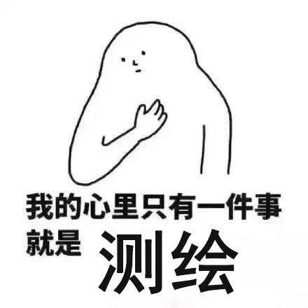 香港黄大仙49559论坛