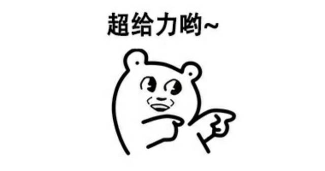 香港黄大仙49559论坛
