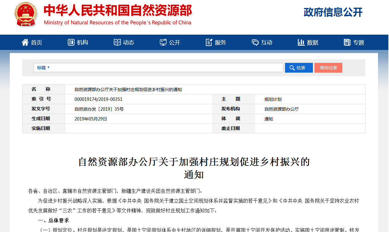 香港黄大仙49559论坛