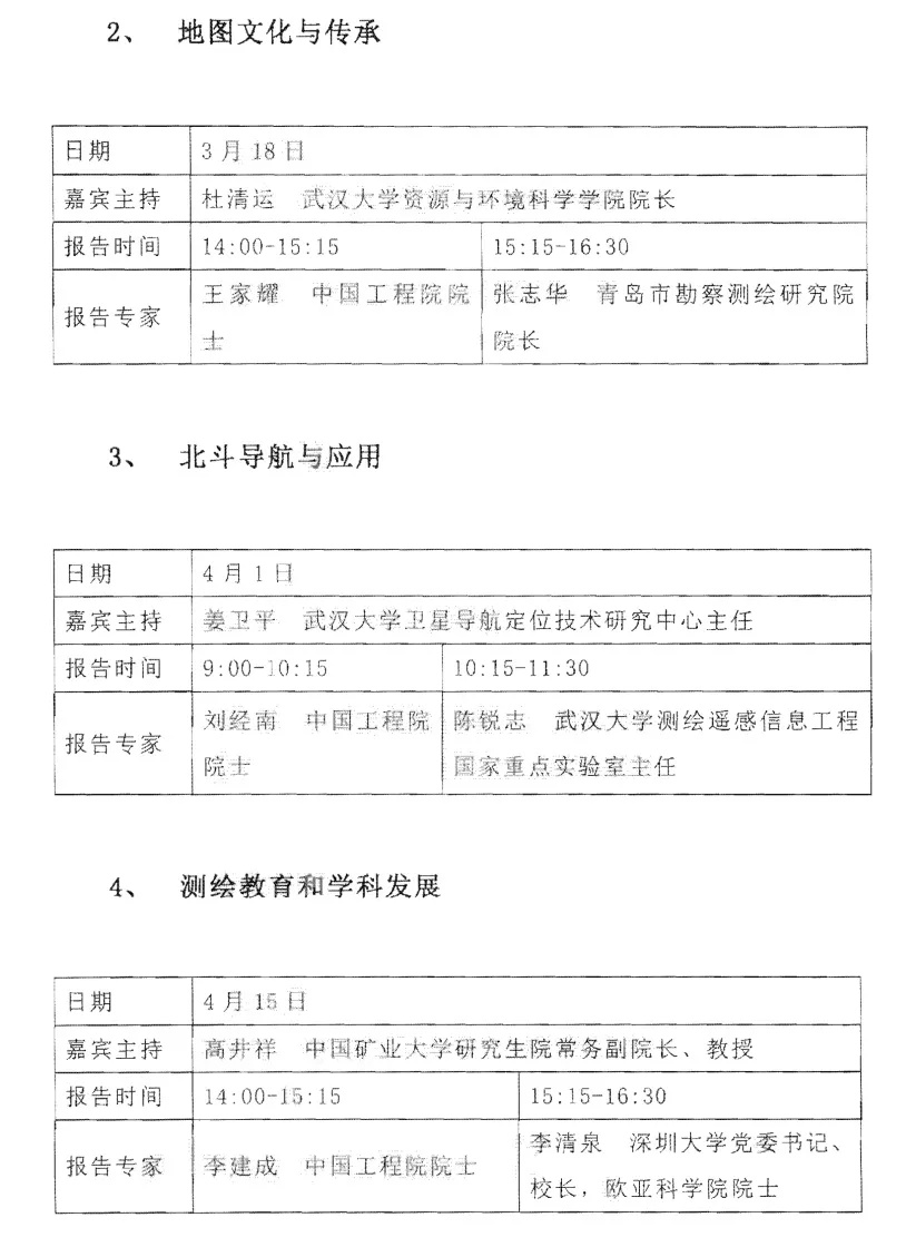 香港黄大仙49559论坛