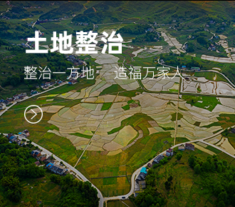 同汇勘测规划
