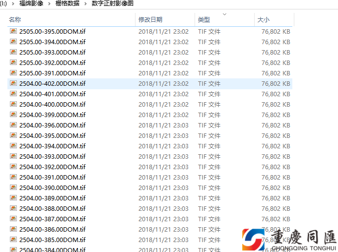 香港黄大仙49559论坛