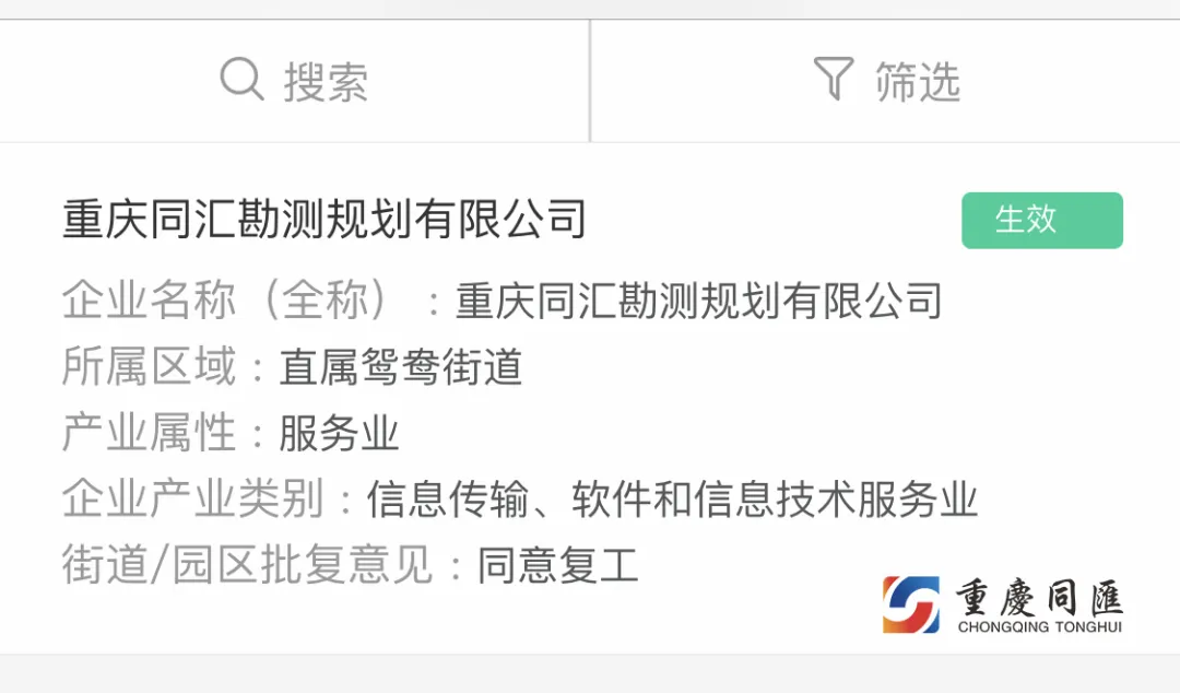 香港黄大仙49559论坛