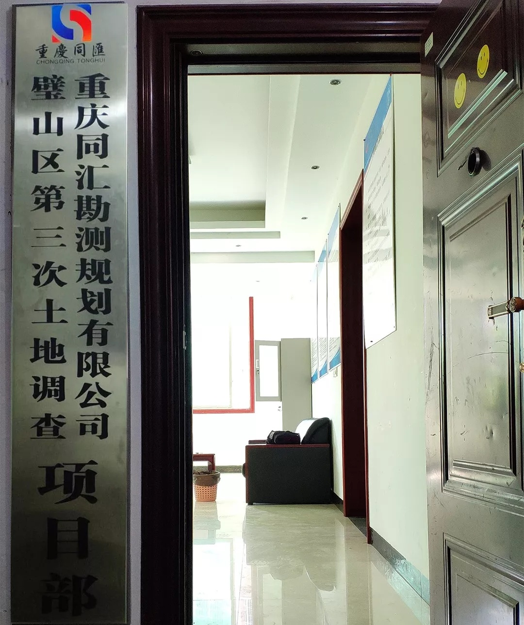 香港黄大仙49559论坛